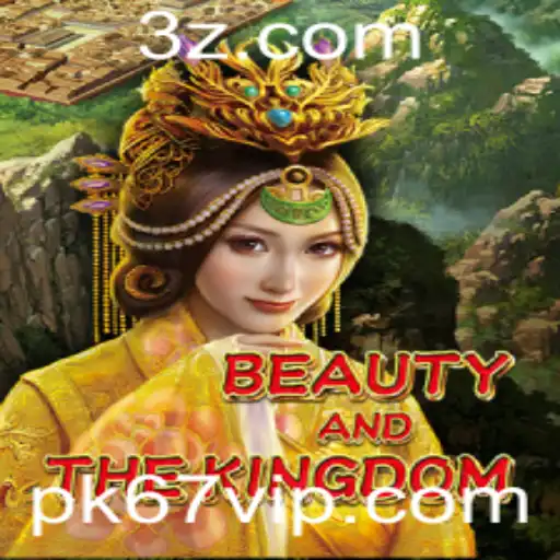 BeautyAndTheKingdom: Um Mergulho no Fascinante Mundo de Pk67